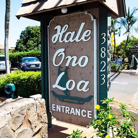 Apartament Hale Ono Loa 208 Napili-Honokowai Zewnętrze zdjęcie